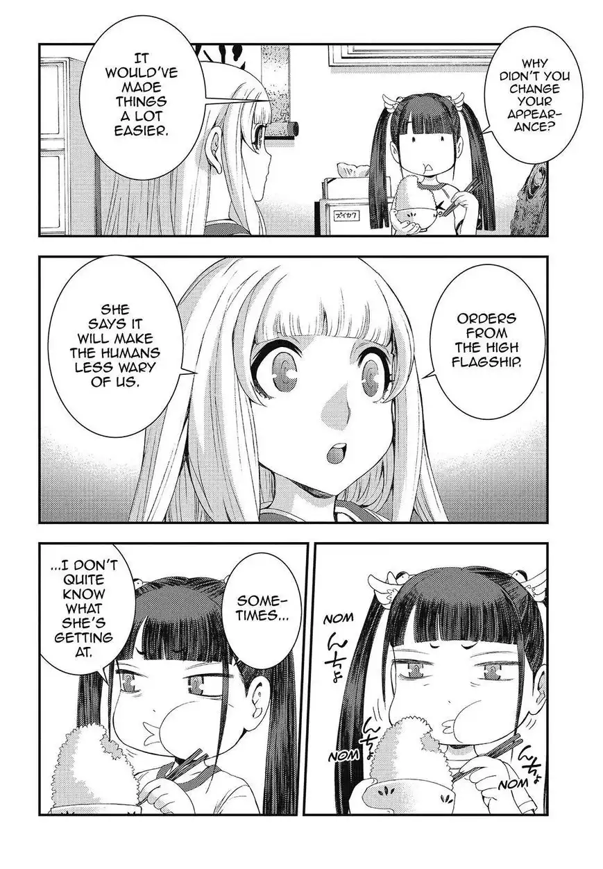 Aoki Hagane no Arpeggio Chapter 78 18